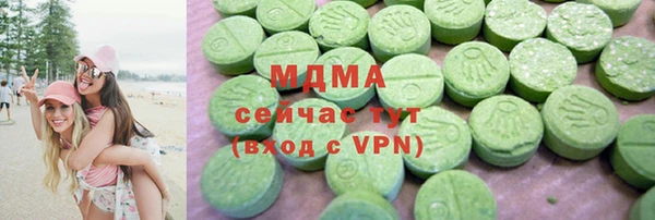 mdpv Алексеевка